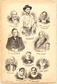 Frontispiece.jpg