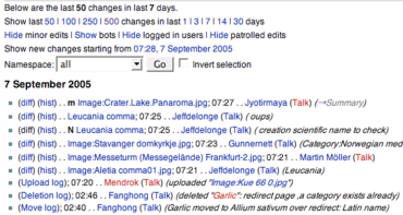 Recent changes shows the latest changes to articles, file uploads, deletions and page moves