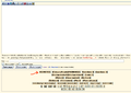 CreatePerson-6b.png